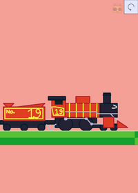 Train ride