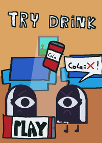 Try Drink Cola (this deck took 2-3 days)