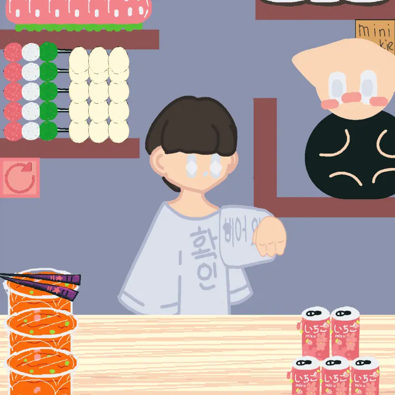 Game by @Kim_Seohyung