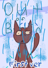Out of brain| first version!