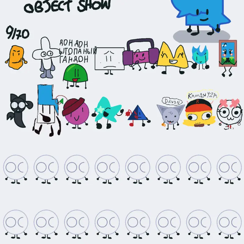 Game by @dandyfandy