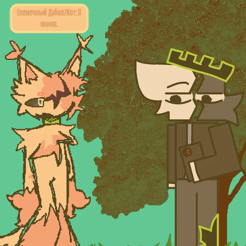 Game by @-Norel-