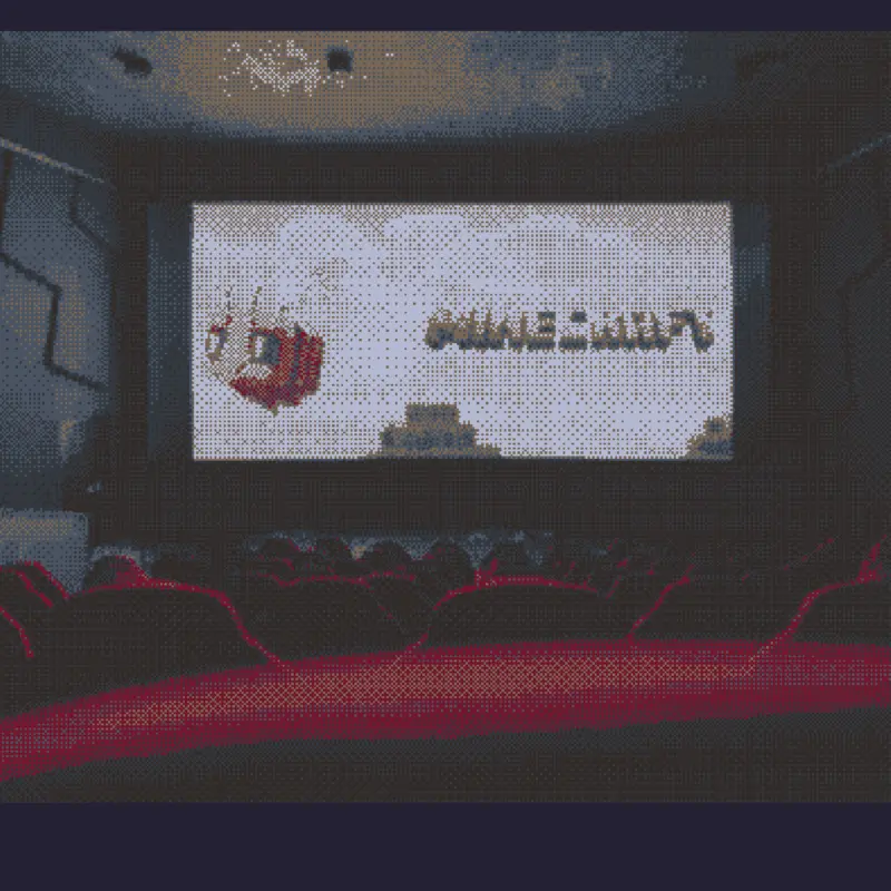 A Minecraft Movie by @Jarry-The-Orange
