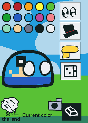 snapshot