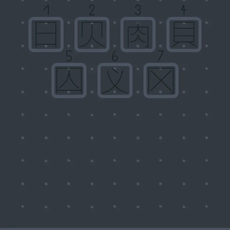 Game by @grayens