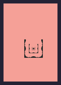 Weird thing
