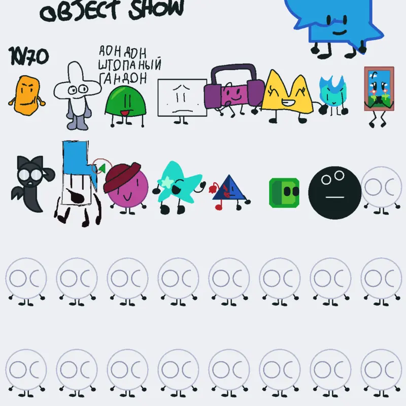 Game by @blenjli