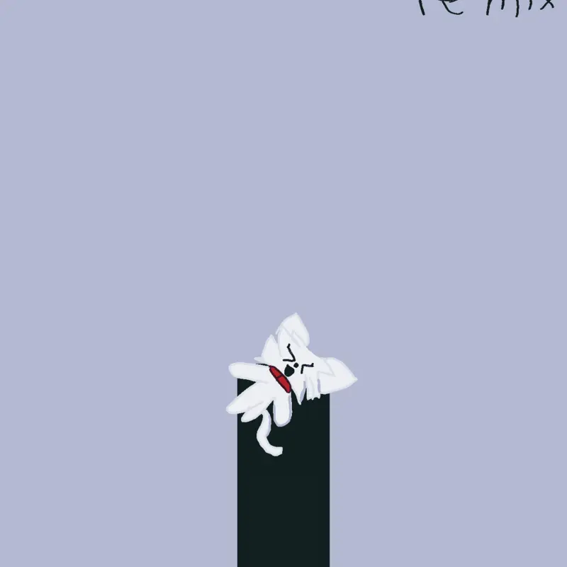 Game by @kattythecat