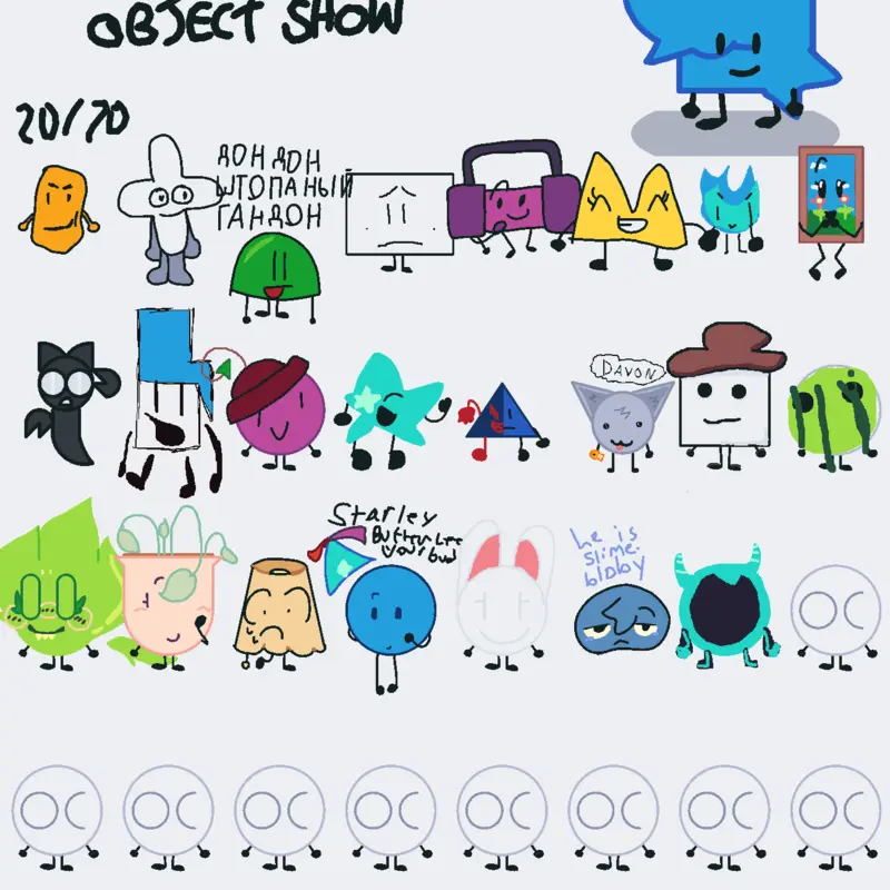 Game by @blue2172ice