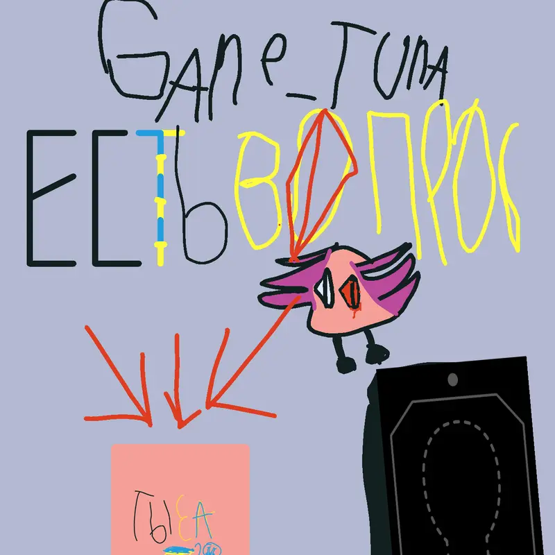 Game by @boos21k-