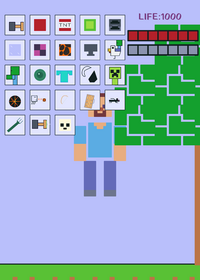 Mc sandbox