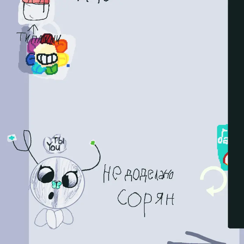 Game by @polinaik