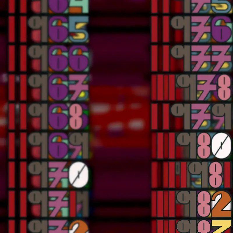 Game by @89TD_PortalChains-2026