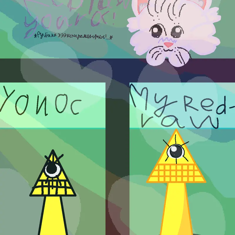 Game by @RANDY_LIES_YOU