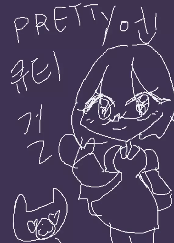 Game by @gomtang