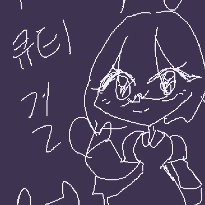 Game by @gomtang