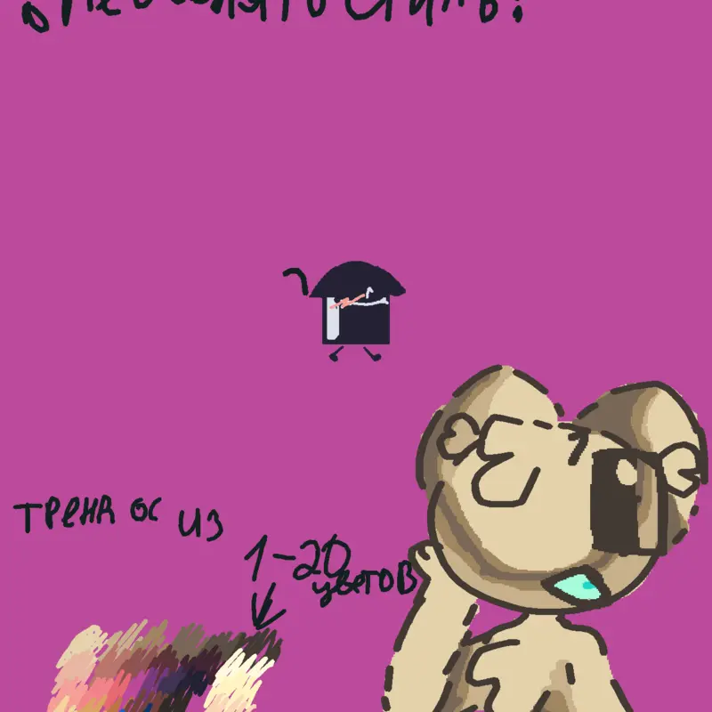 Game by @ZILI_LOVE_YOU