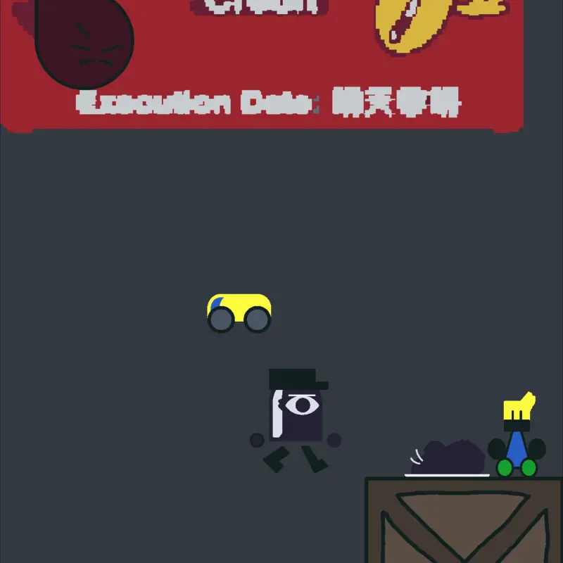 Game by @moderp069