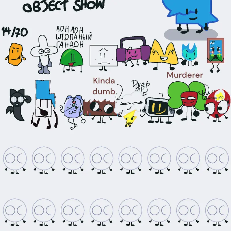 Game by @Luckyicecream