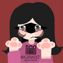 @GIN637