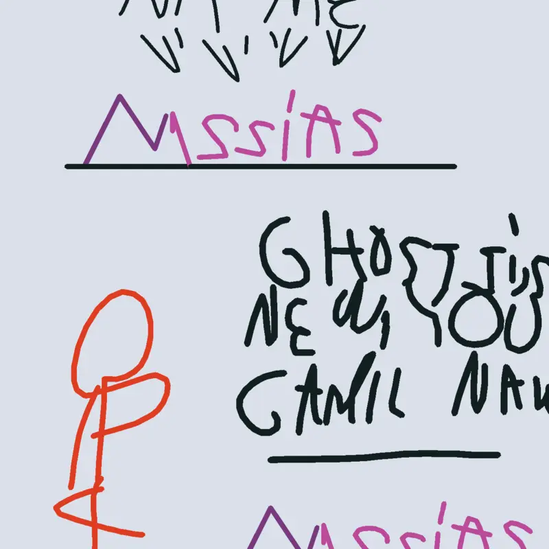 Game by @Mssias