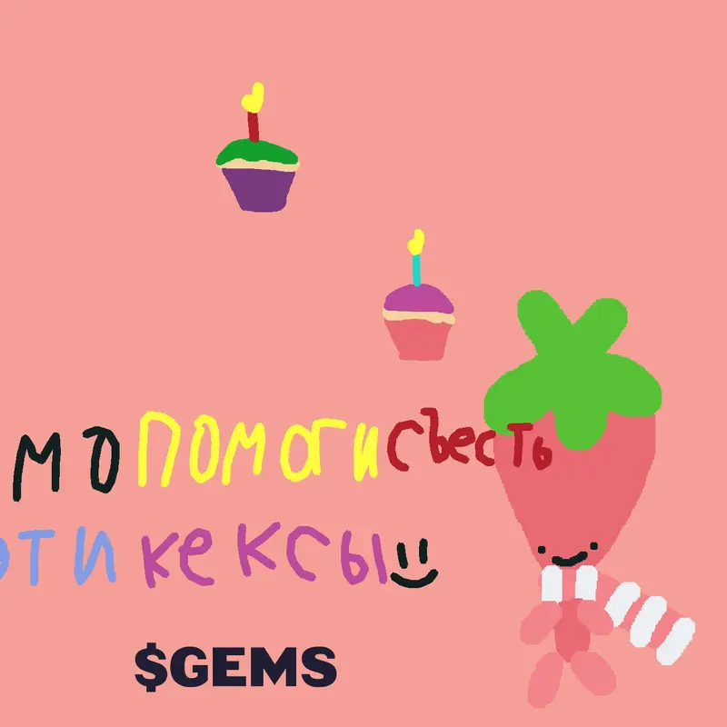 Game by @Lera2