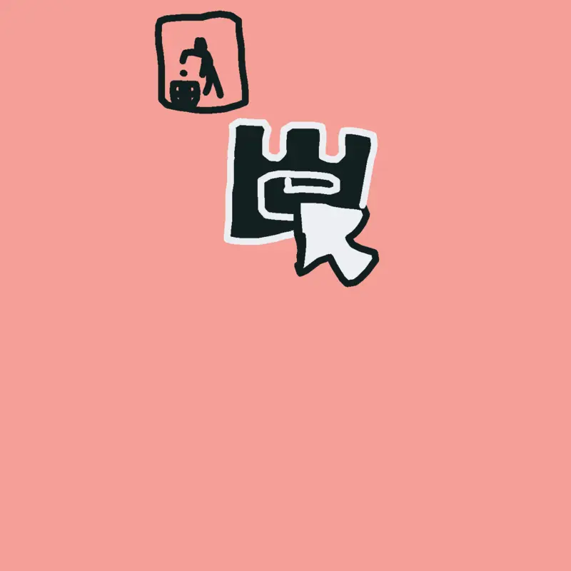 Game by @yuniar