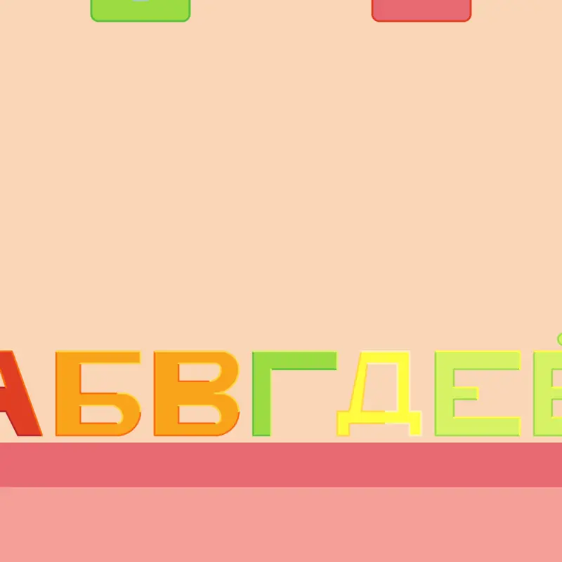 Game by @rosy_77