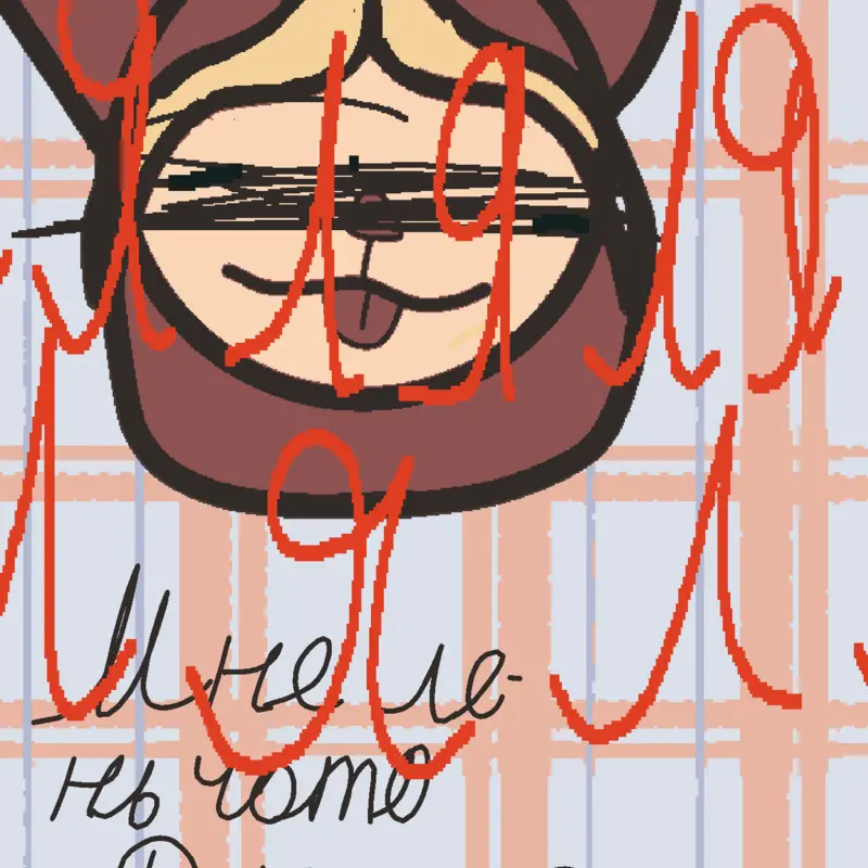 Game by @lalala_lala