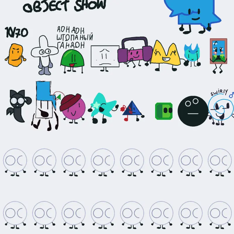 Game by @mydreams_areweird