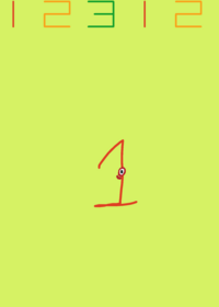 Σ Function Band