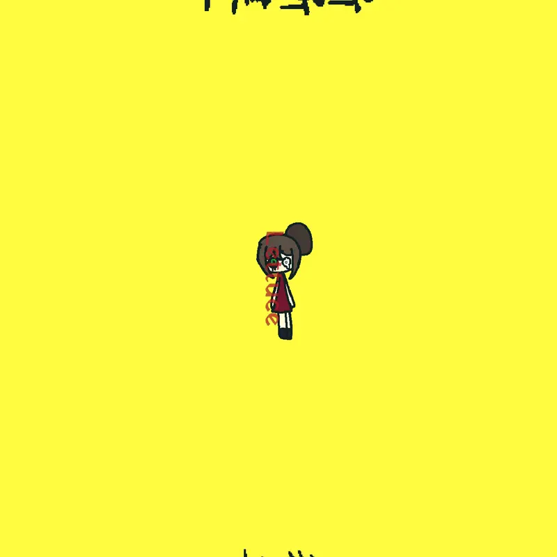 Game by @wenda_star_sprunki