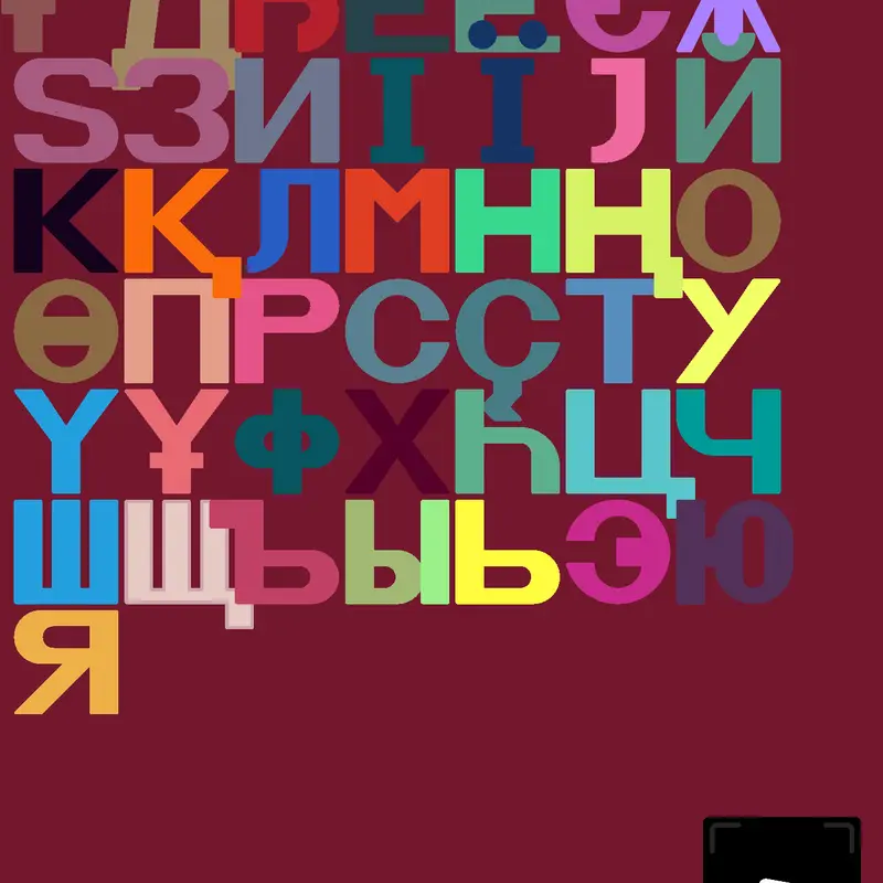 Game by @GugaaaaaBR
