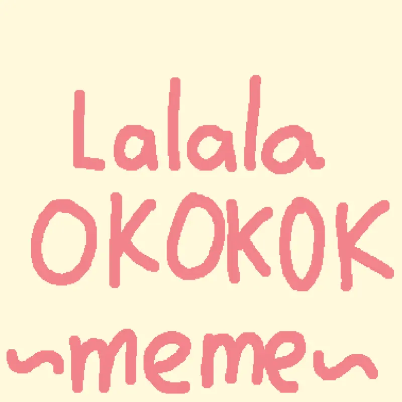 Game by @Kudo_