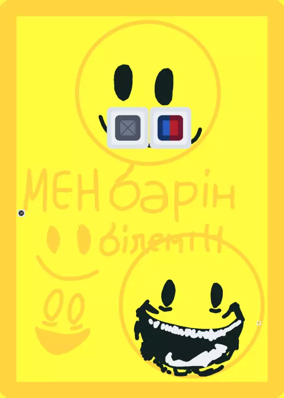 Error by @learing_kidsexplore
