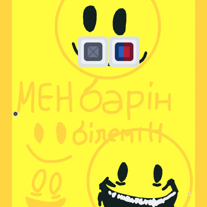 Error by @learing_kidsexplore