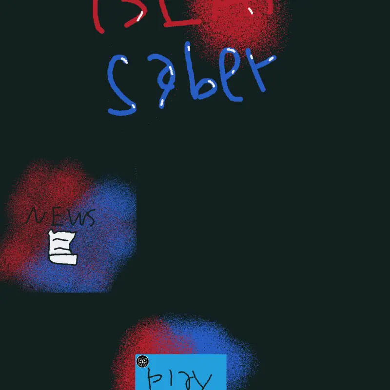 BEAT SABER castle edition by @emojicoin