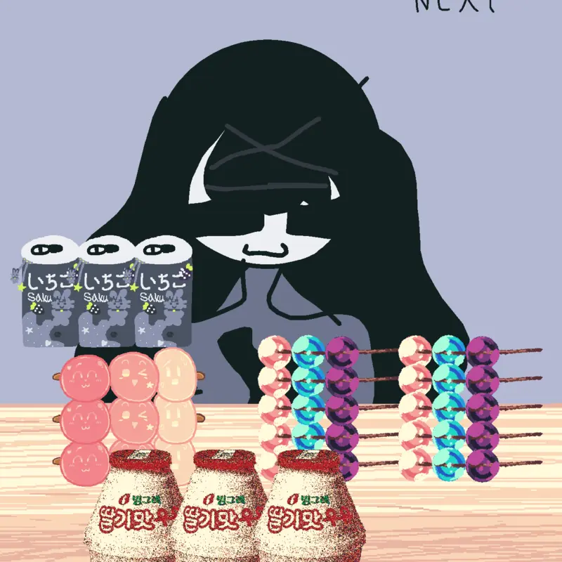 Game by @blueberry_loll