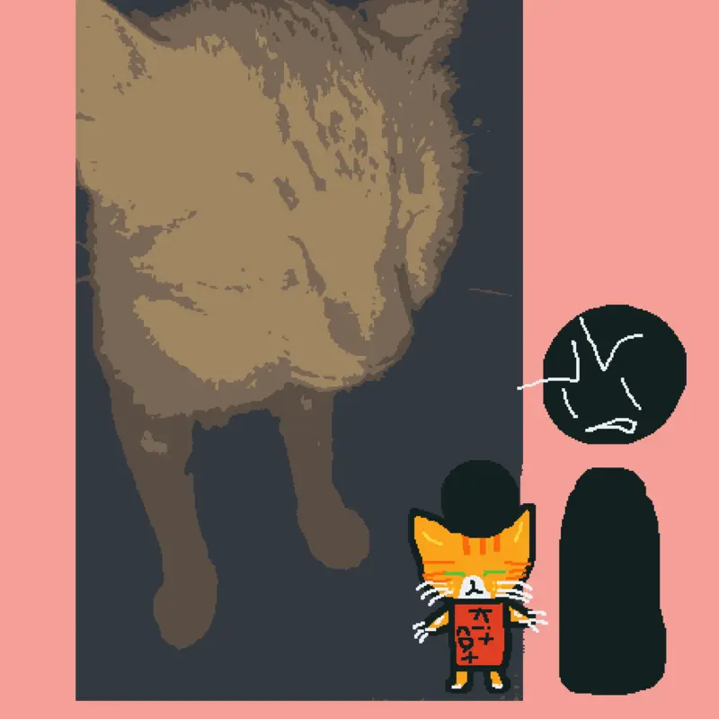 Game by @dontdoit