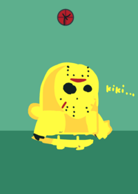Yellow slasher