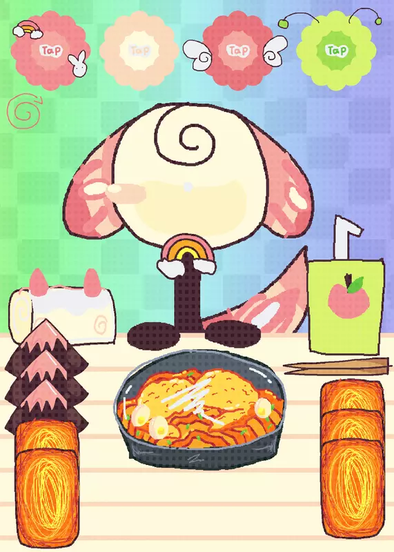 Game by @Ribbonsugar