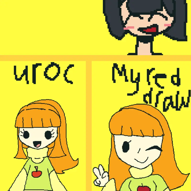 Game by @M1lky_wiyyy