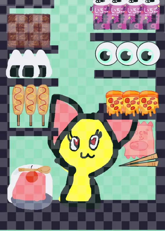 Game by @superlitverity
