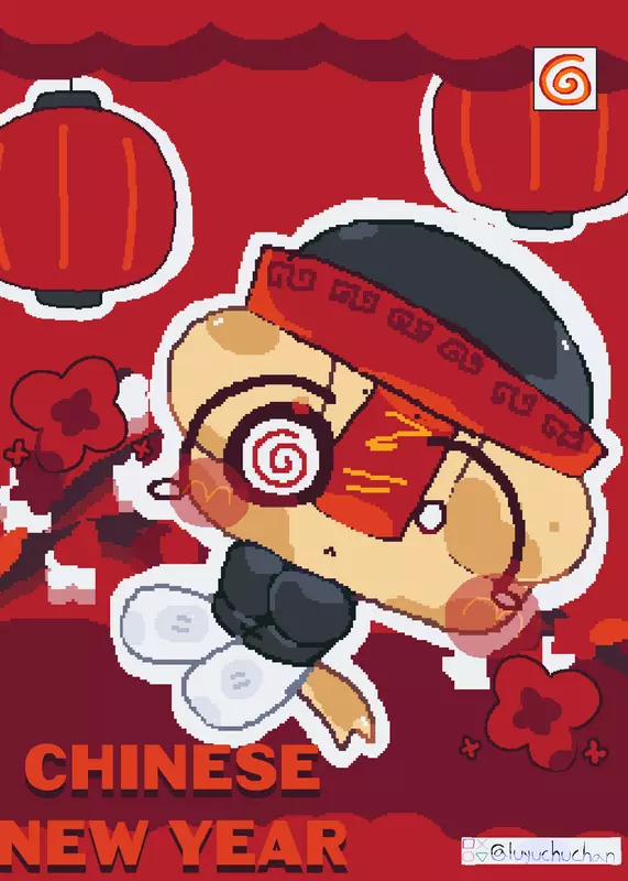 Game by @luyuchuchan