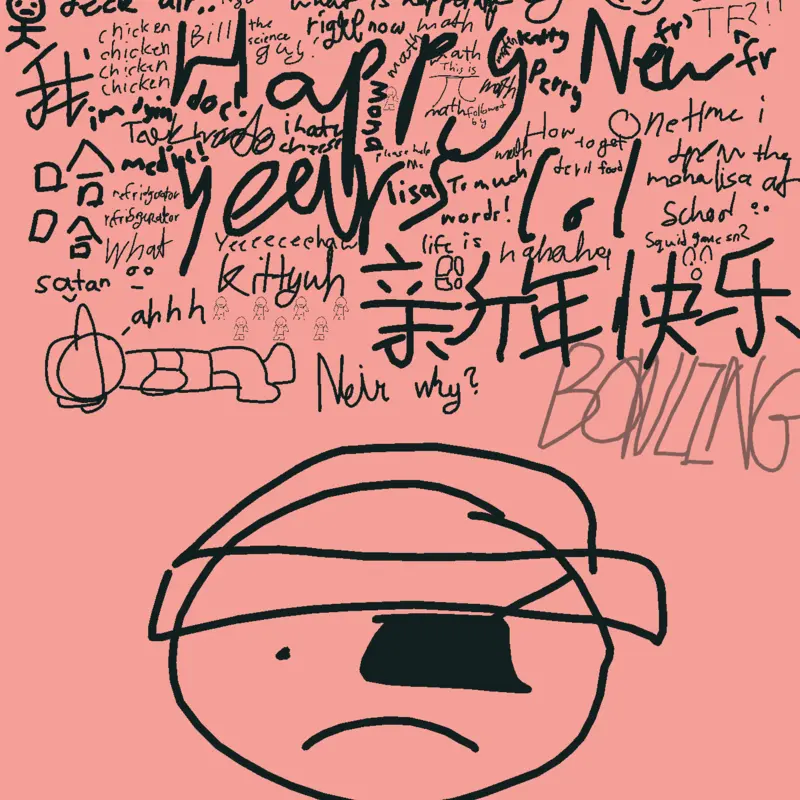 Game by @uhyes
