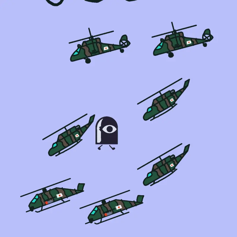 Is cool by @whatupman