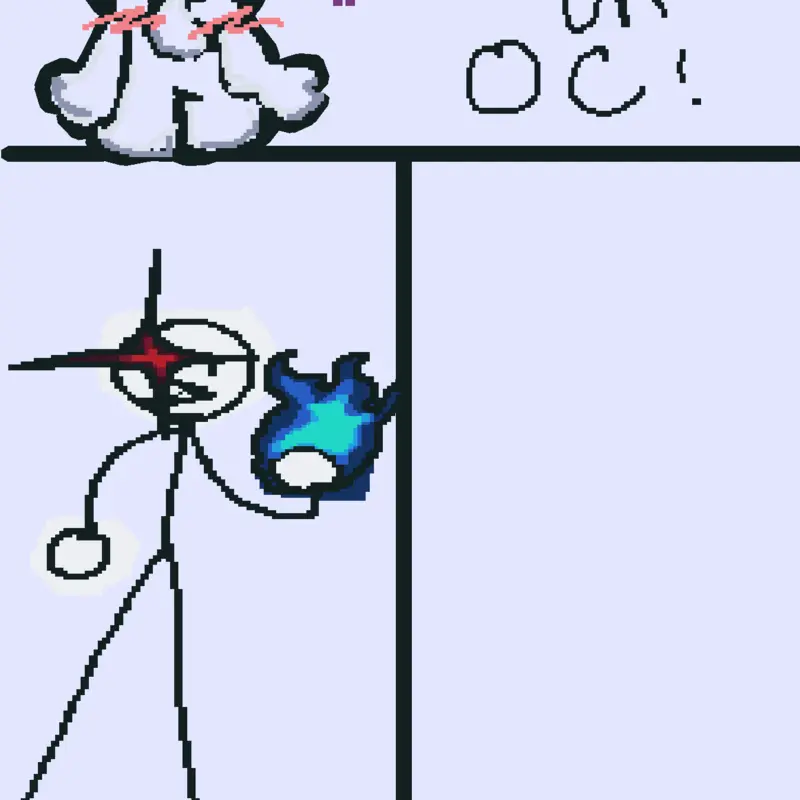Game by @N00Mi2017