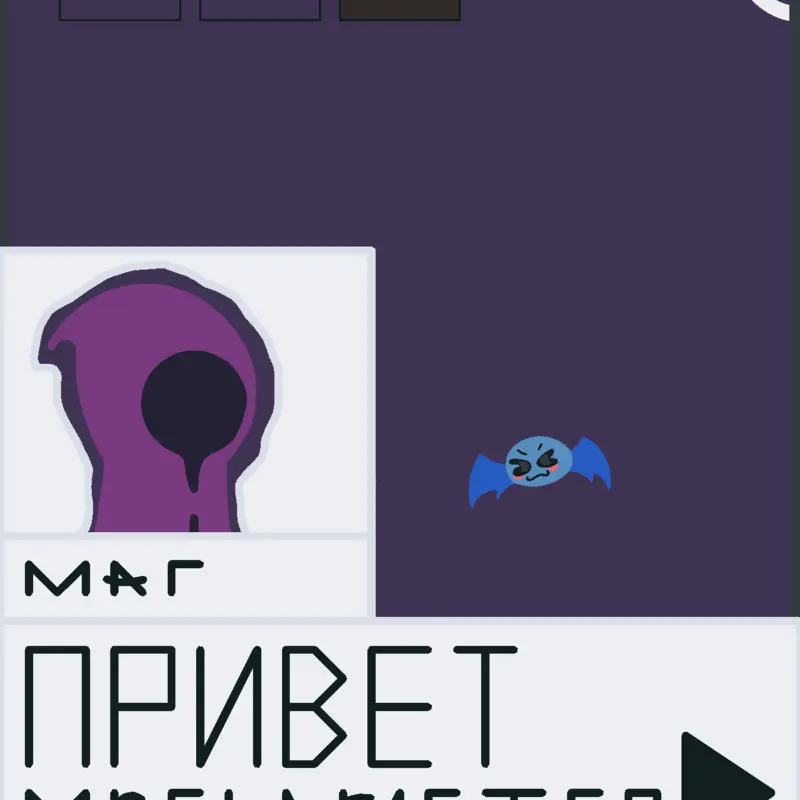 Game by @Easy_228