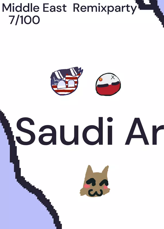 Game by @Saudiball