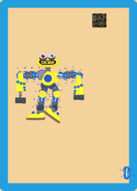 Rare wubbox becomes common wubbox